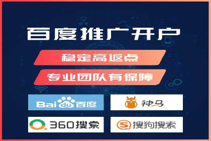 微博信息流背后的数据秘密